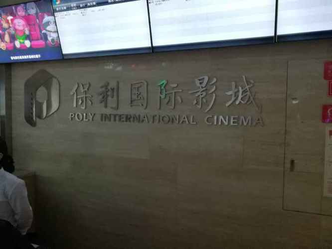 扒开美女双腿流出白浆的相关介绍