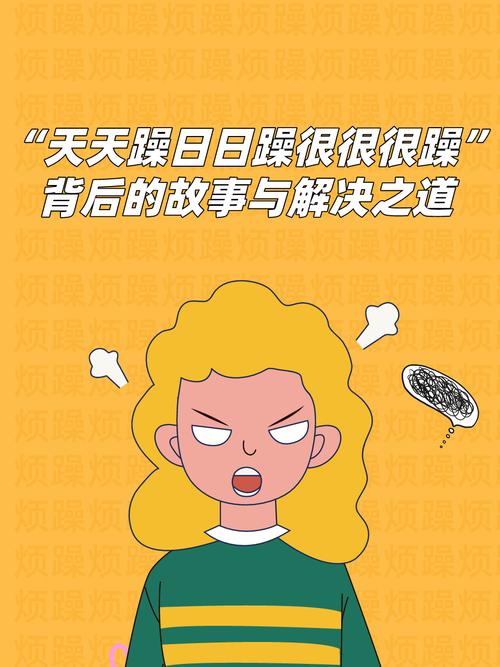 中文字幕 有码 人妻的相关介绍