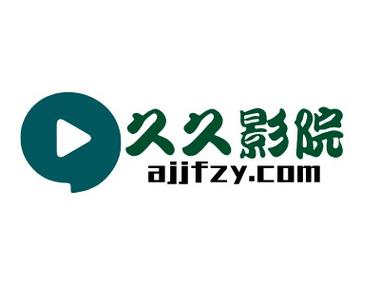 欧美中文人妻在线剧集推荐，热播人妻情感故事与在线观看平台指南