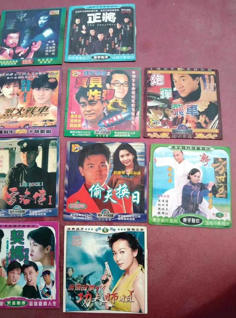 久久激情午夜的相关介绍