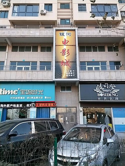 人妻少妇互换全文的相关介绍