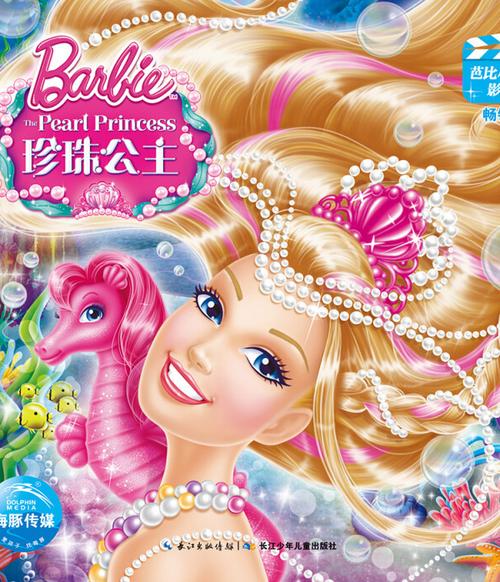 久久久99精品的相关介绍