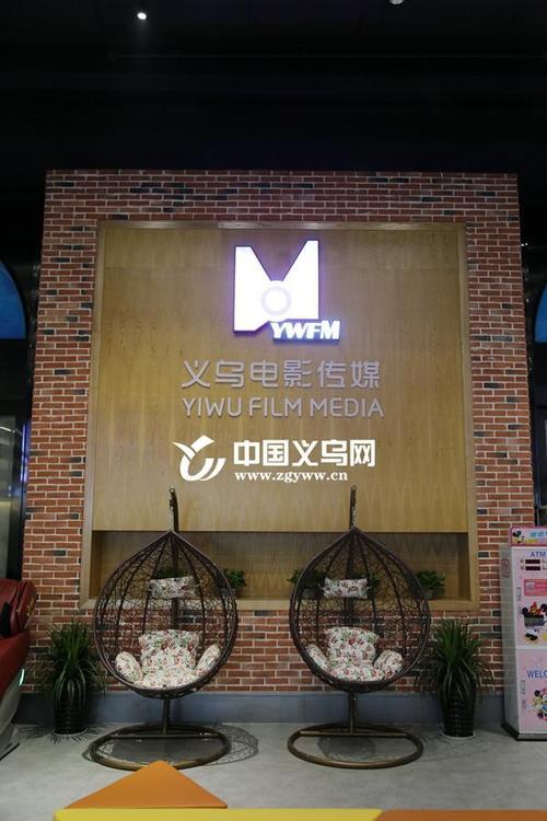 伦理片天堂eeuss影院2o12：经典伦理电影回顾与深度解析（伦理片推荐 / 伦理电影片单 / 伦理影视鉴赏）