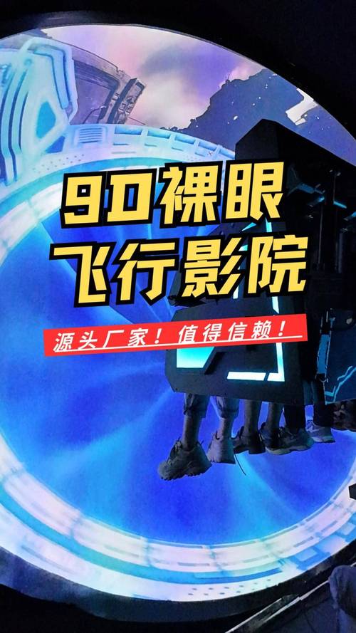 光棍影院g g y y的相关介绍