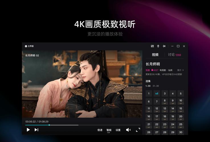 6029影院官网 - 最新电影在线观看 | 高清影视资源 | 免费追剧平台
