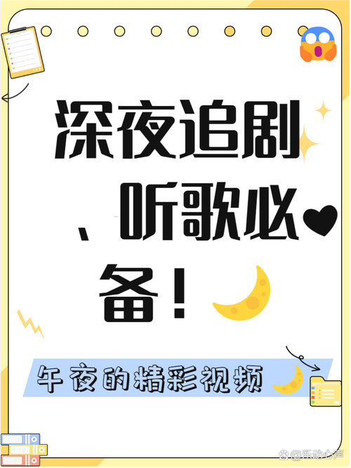 朋友寂寞人妻的相关介绍