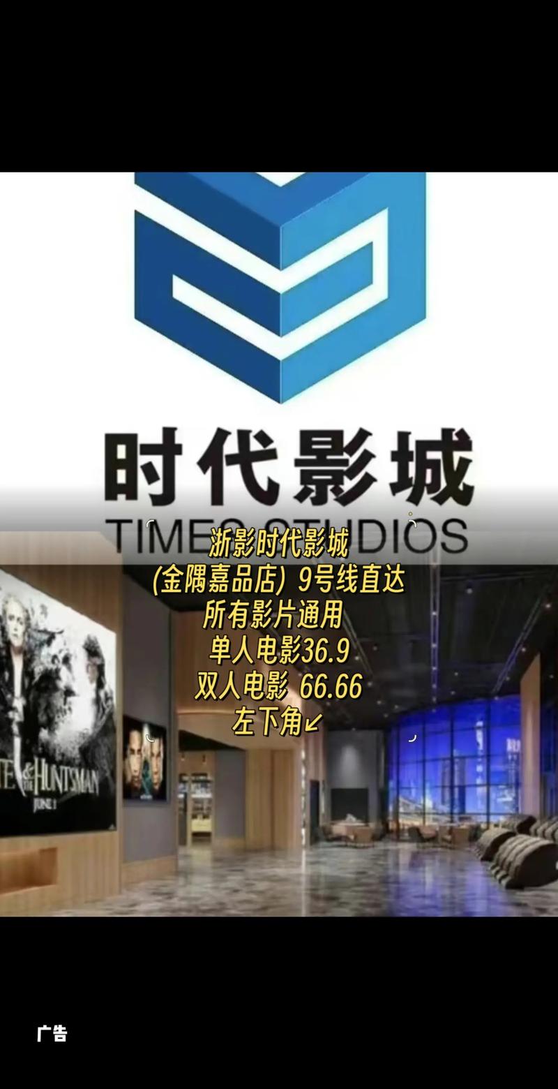 祥仔影院 - 最新高清影视在线观看，免费追剧无广告，海量资源畅享观影体验