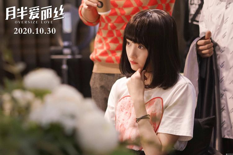 爱乃娜美毛片的相关介绍