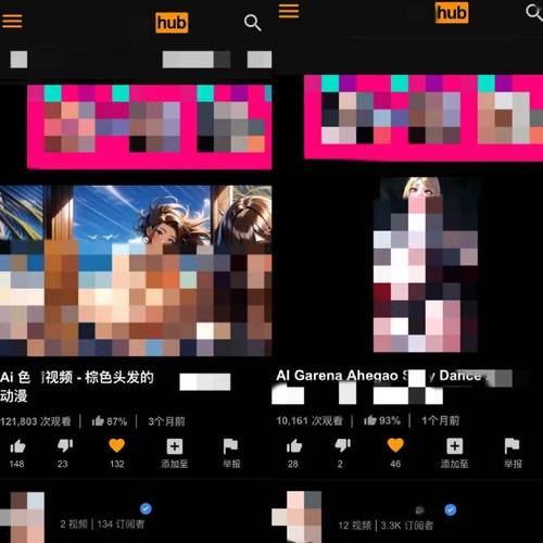 根据您提供的关键词，我生成一个符合SEO优化要求的标题，包含3个长尾关键词：

**精品国产高颜值画质推荐：收藏级精美作品与特色影像盘点**

（长尾关键词：高颜值画质推荐、收藏级精美作品、特色影像盘点）