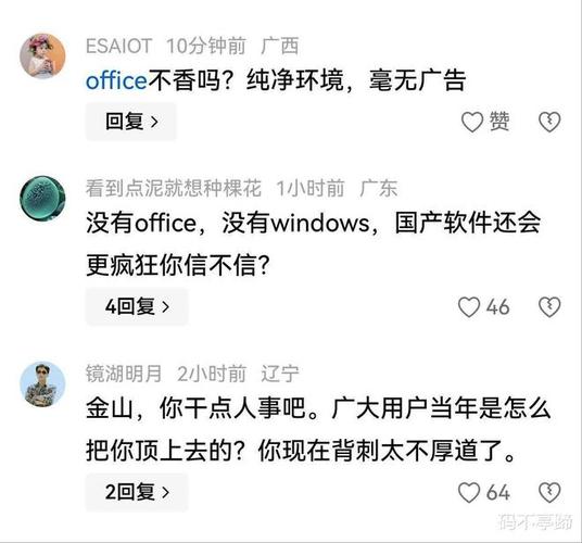 不要会员的啪啪影院在线观看-免费高清影视资源-无需注册即可畅享追剧