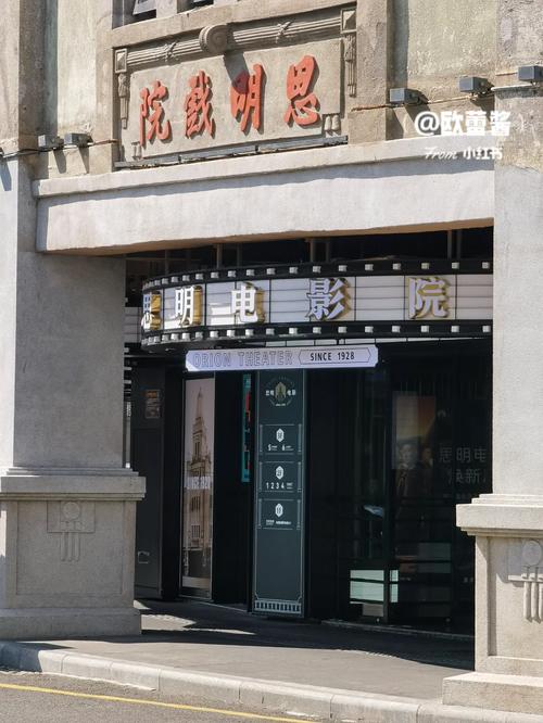 av噜噜久久精品的相关介绍