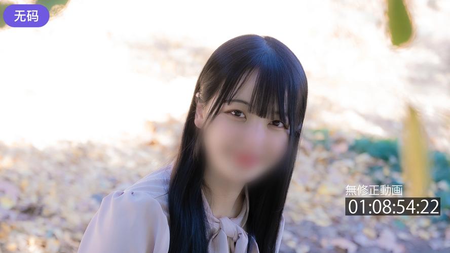 果冻传媒新剧国产浮生影院的相关介绍