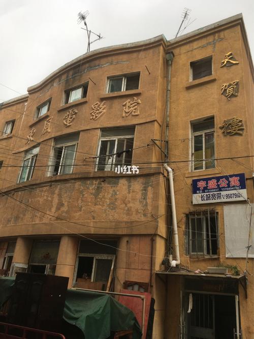 为您生成一个SEO标题，包含3个长尾关键词：

**标题：欧美熟妇videosse精选合集 | 熟女风情高清影像 | 成熟魅力在线观看**