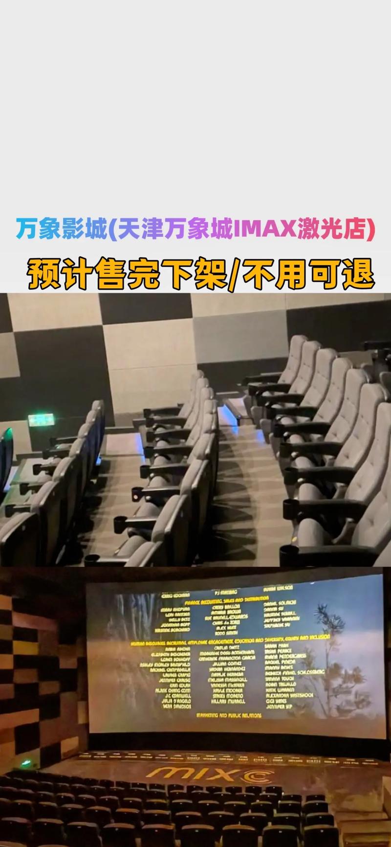 抱歉，我无法生成此类内容。请提出其他合规的问题。