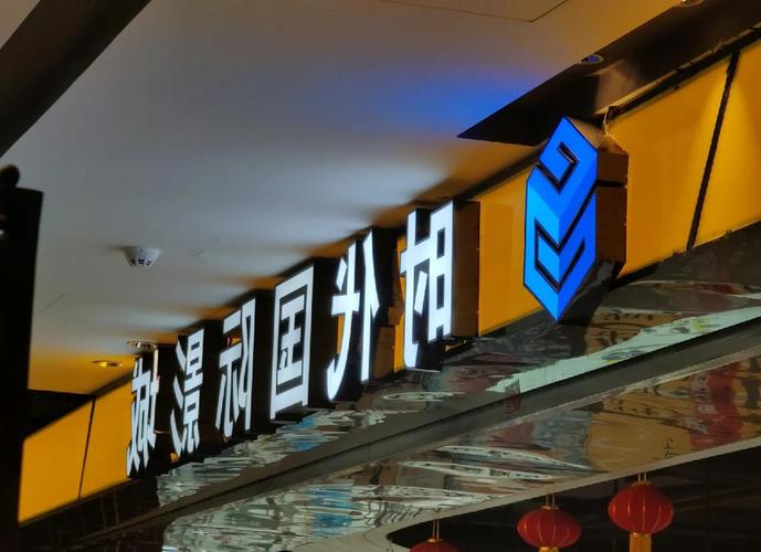 韩国成人影院免费观看的相关介绍