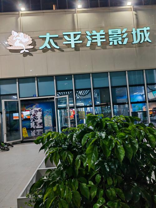 18禁网站免费入口的相关介绍