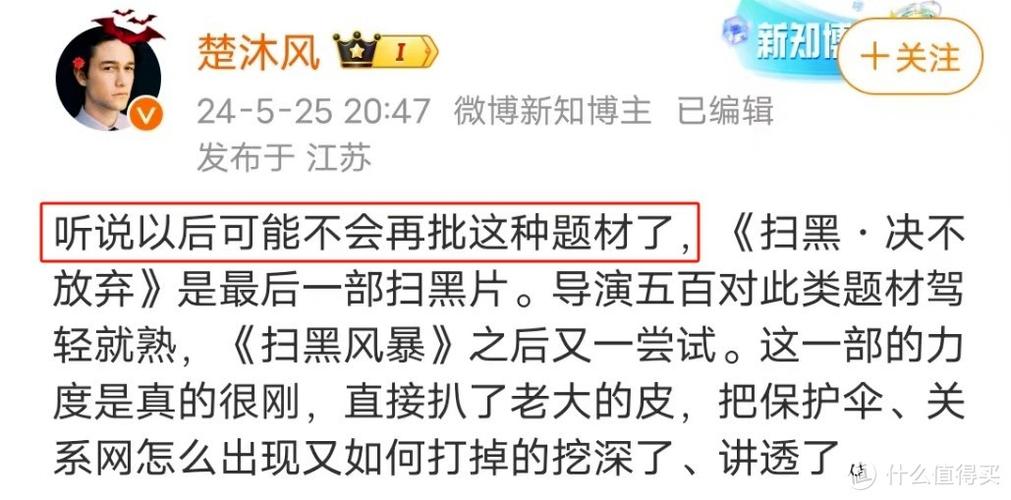 亚洲少妇生活实录：一区情感故事与家庭平衡的深度观察