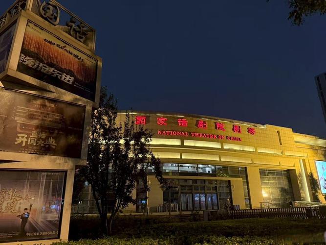 老师操的逼的相关介绍