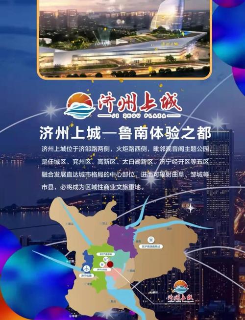 神马超神影院 - 2025最新高清影视在线观看，免费追剧神器与热门大片推荐