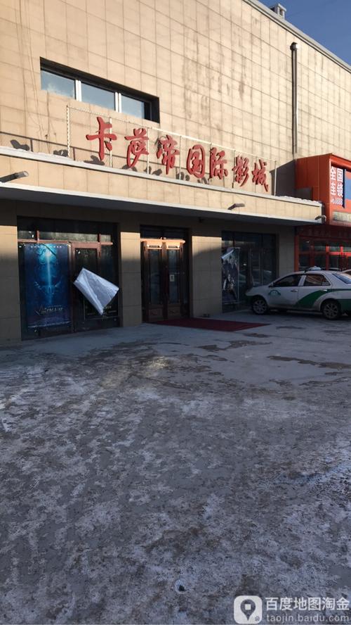 舒缓身心必备 | **av按摩精油**深层放松，解锁**精油按摩护肤**新体验，搭配**居家spa专用油**享受专业级护理