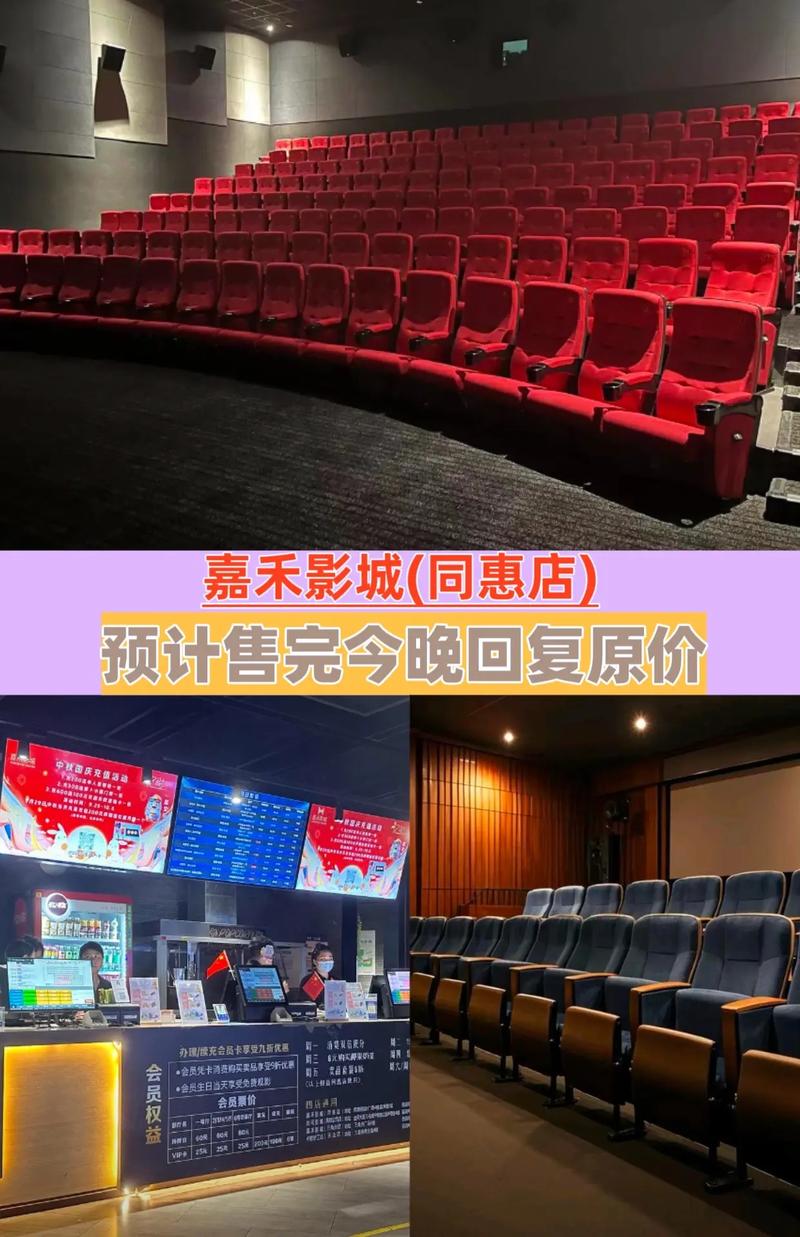 国产色xx的相关介绍