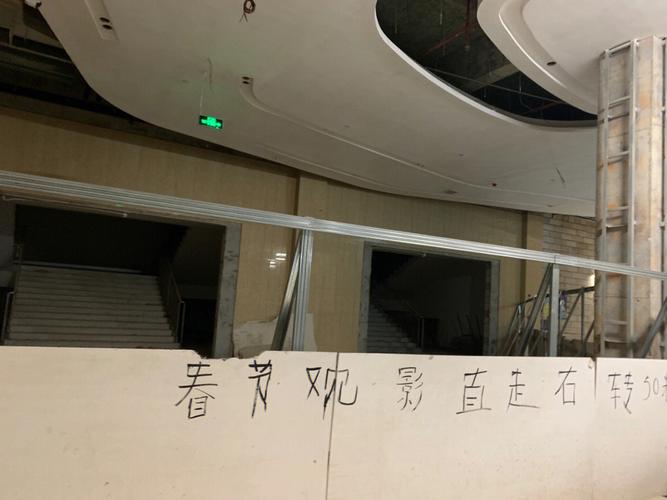 一一i老湿影院在线观看：最新热门电影、高分剧集免费追，高清不卡顿