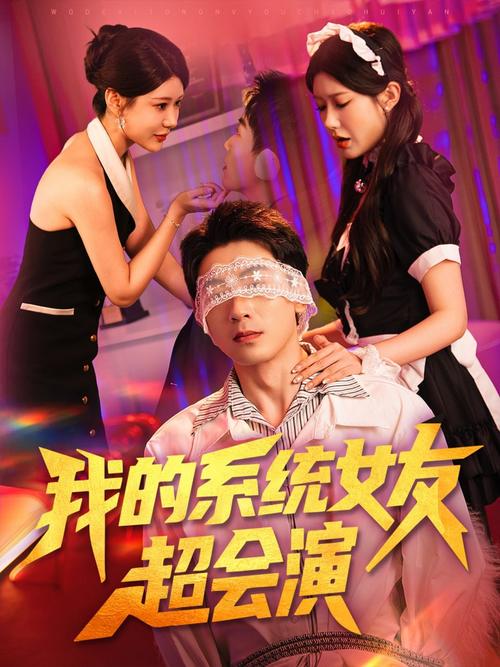 狠撸撸影院 - 热门影视大全在线观看,免费高清无广告追剧神器