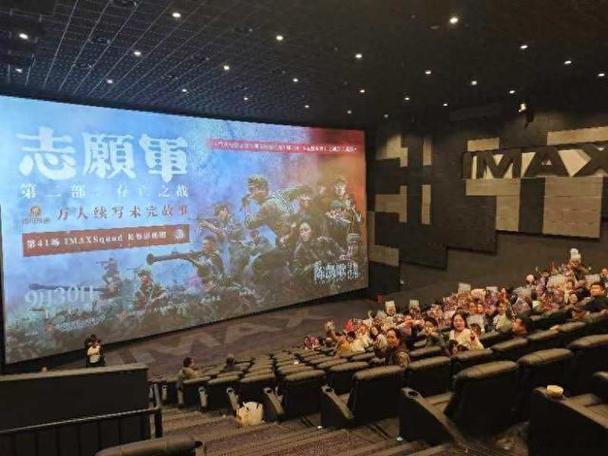 老湿机电影院免费视频 | 高清无广告在线观看 | 热门大片免费追剧新入口
