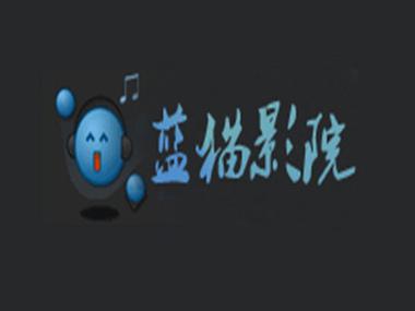 迁安电影院的相关介绍