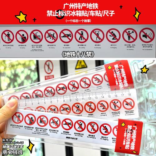 app内视频下载的相关介绍