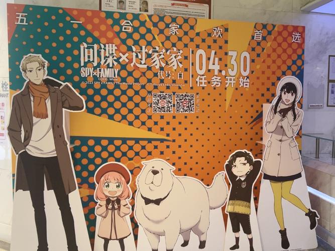 男人天堂亚洲一区的相关介绍