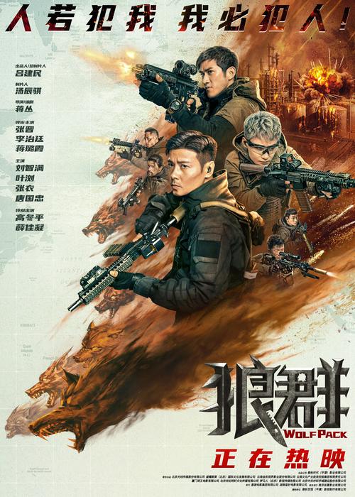 乐派午夜影院午夜场推荐 | 深夜在线观影平台 | 独家高清片源库
