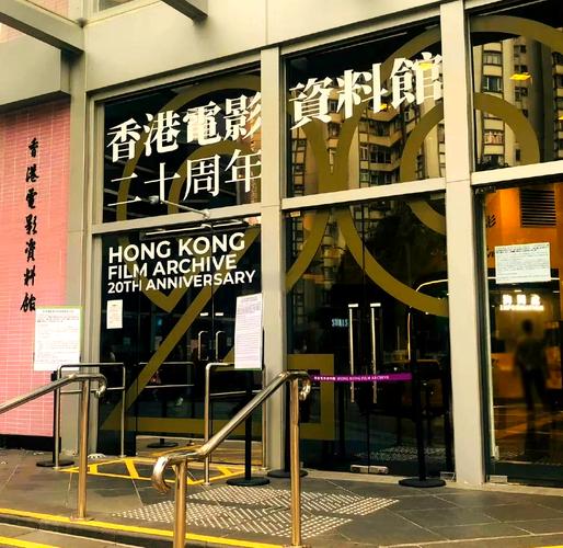 桃花族影院在线观看免费高清资源 - 最新电影热播剧集无广告畅享