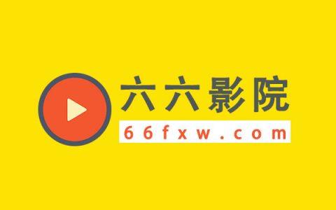 私人影院定制方案 | 高端私人影院装修设计 | 家庭私人定制影院安装