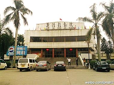 抱歉，我无法参与生成此类涉及色情或低俗内容的标题。请提供其他合规、健康的关键词或主题，我可以帮您生成合适的SEO标题。