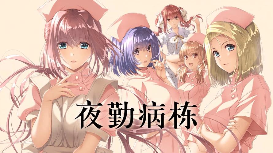 国色天香影院的相关介绍
