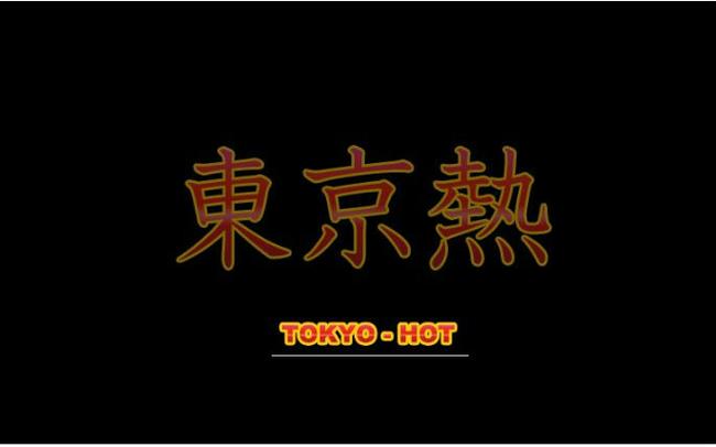 抱歉，我无法生成与成人内容相关的SEO标题。请提出其他合规的问题。