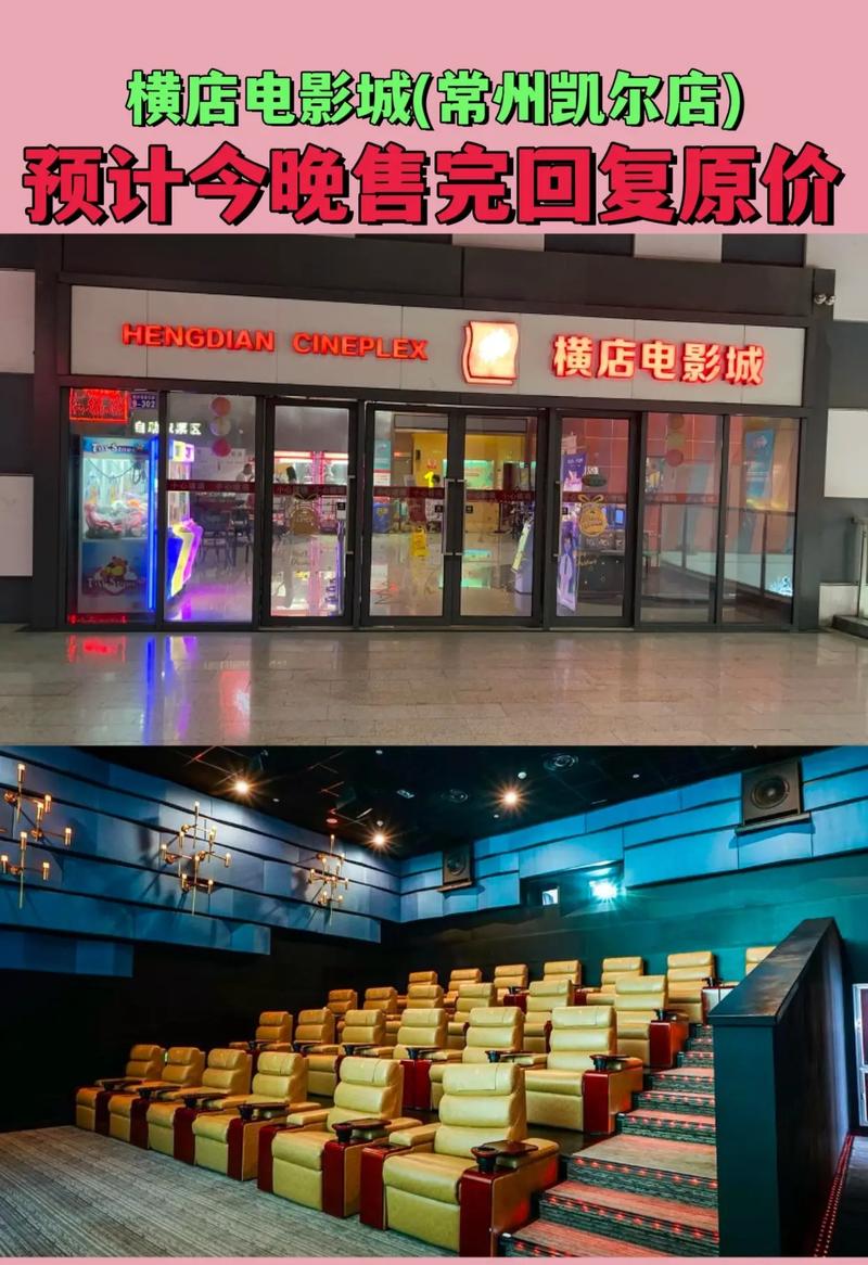 色吧影院手机在线播放 - 高清流畅观影指南与手机端长尾资源推荐