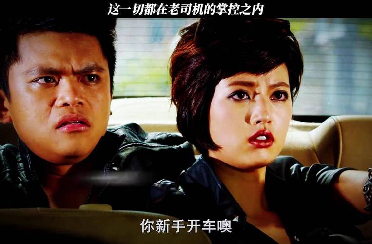 中出av哺乳少妇的相关介绍