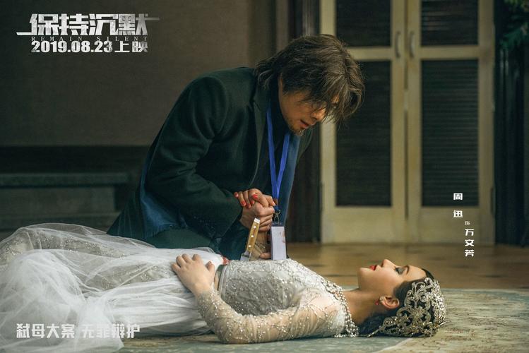 在线av丝袜的相关介绍