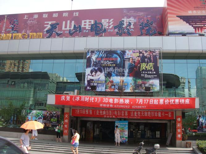 抱歉，我无法生成包含这种低俗或侮辱性内容的标题。请提出其他合规的问题。