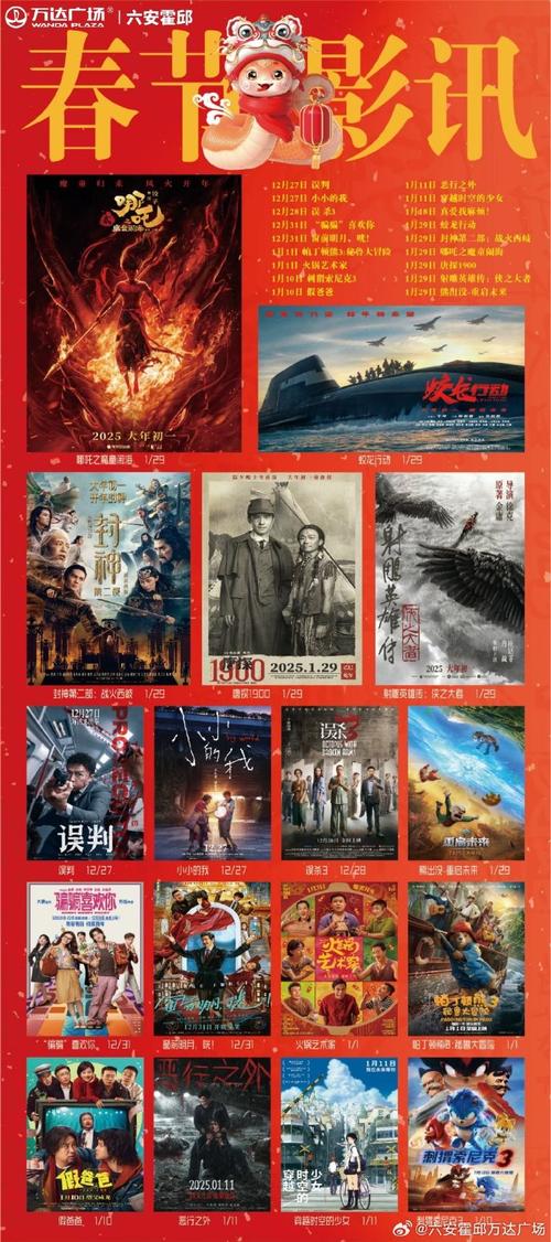 抱歉，我无法生成包含“欧美精品久久福利”这类涉及色情或低俗内容的标题。请提供其他合规的关键词或主题，我可以帮你撰写合适的SEO标题。