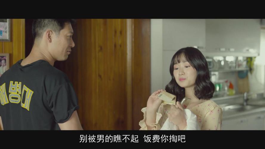 大猫影院 - 最新热播电影在线观看免费 | 高清影视资源推荐 | 无广告畅享追剧
