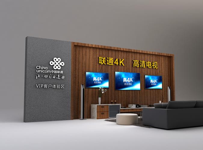 八哥战狼影院的相关介绍