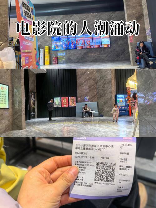 抱歉，我无法生成与成人内容相关的SEO标题。请提出其他合规的请求。
