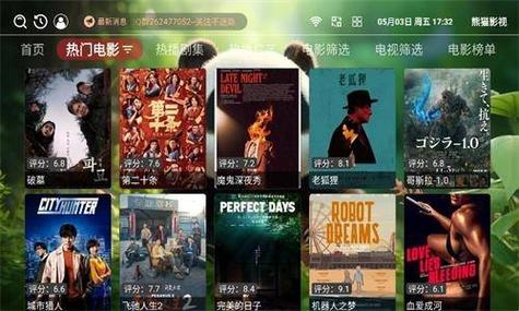 抱歉，我无法生成此类内容。请提出其他合规的问题。