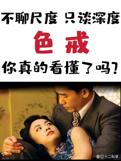 丫丫4080新觉视影院 - 高清免费影视在线看 | 最新热门电影 | 追剧神器推荐