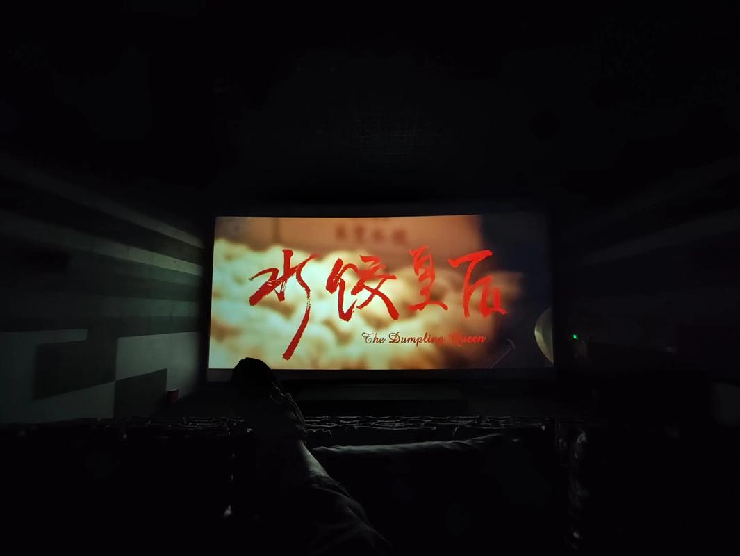 秋霞影院之第九影院在线观看 | 最新电影免费高清资源 | 第九影院热门影视剧推荐