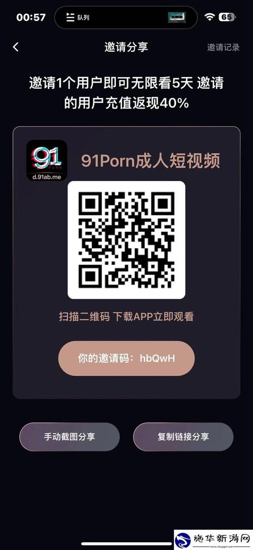 18岁女rapperdisssubs免费的相关介绍