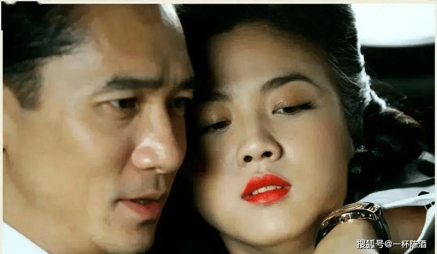 少妇av三区的相关介绍